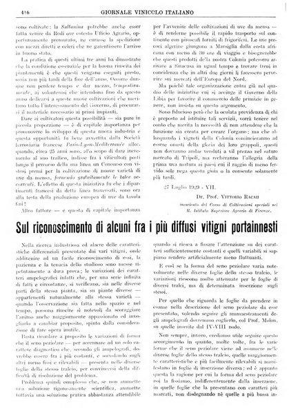 Giornale vinicolo italiano