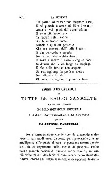 La gioventù ragguagli d'educazione e d'istruzione