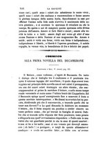 giornale/TO00185320/1863/V.4/00000110