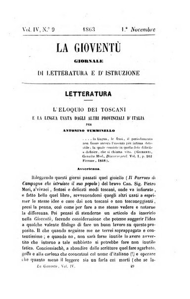 La gioventù ragguagli d'educazione e d'istruzione