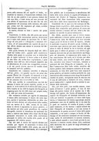 giornale/TO00185357/1860/unico/00000467