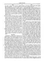 giornale/TO00185357/1860/unico/00000586