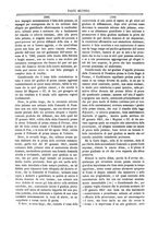 giornale/TO00185357/1860/unico/00000758