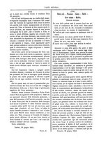 giornale/TO00185357/1860/unico/00000776