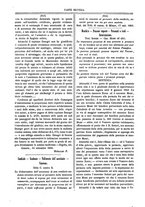 giornale/TO00185357/1860/unico/00000880