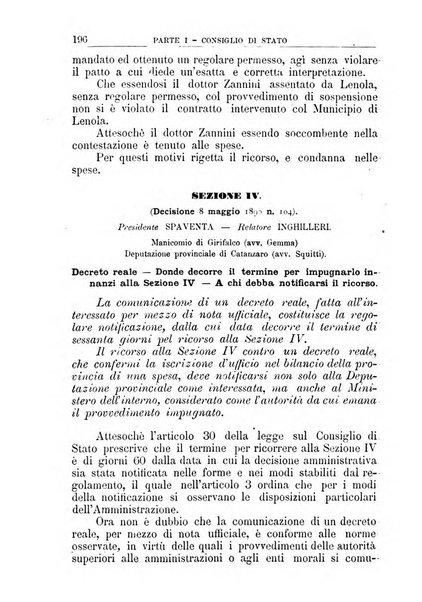 La giustizia amministrativa raccolta di decisioni e pareri del Consiglio di Stato, decisioni della Corte dei conti, sentenze della Cassazione di Roma, e decisioni delle Giunte provinciali amministrative