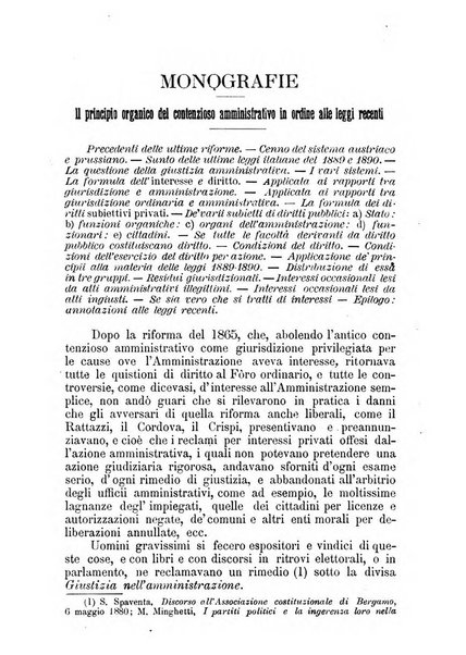 La giustizia amministrativa raccolta di decisioni e pareri del Consiglio di Stato, decisioni della Corte dei conti, sentenze della Cassazione di Roma, e decisioni delle Giunte provinciali amministrative