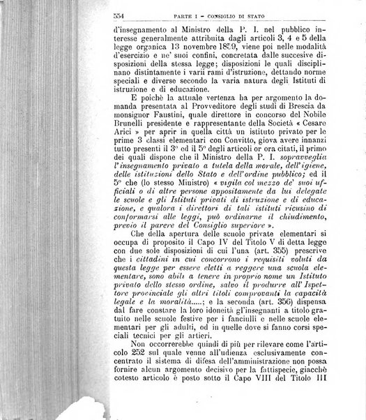 La giustizia amministrativa raccolta di decisioni e pareri del Consiglio di Stato, decisioni della Corte dei conti, sentenze della Cassazione di Roma, e decisioni delle Giunte provinciali amministrative