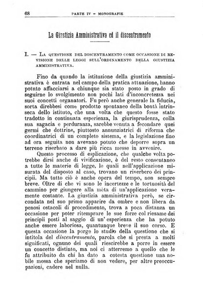 La giustizia amministrativa raccolta di decisioni e pareri del Consiglio di Stato, decisioni della Corte dei conti, sentenze della Cassazione di Roma, e decisioni delle Giunte provinciali amministrative