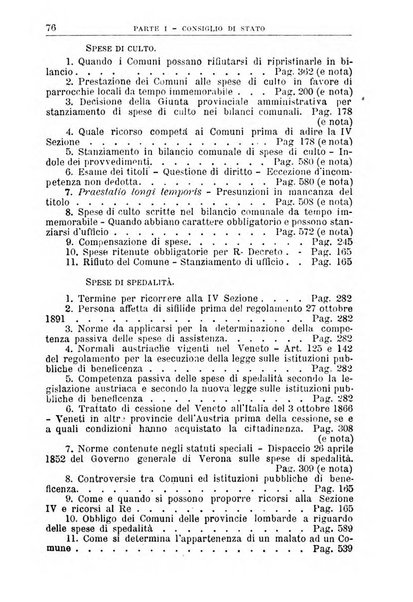 La giustizia amministrativa raccolta di decisioni e pareri del Consiglio di Stato, decisioni della Corte dei conti, sentenze della Cassazione di Roma, e decisioni delle Giunte provinciali amministrative