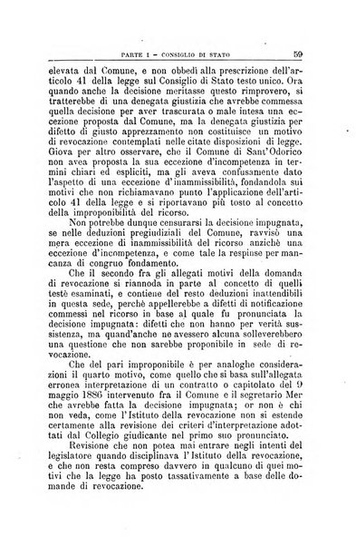 La giustizia amministrativa raccolta di decisioni e pareri del Consiglio di Stato, decisioni della Corte dei conti, sentenze della Cassazione di Roma, e decisioni delle Giunte provinciali amministrative