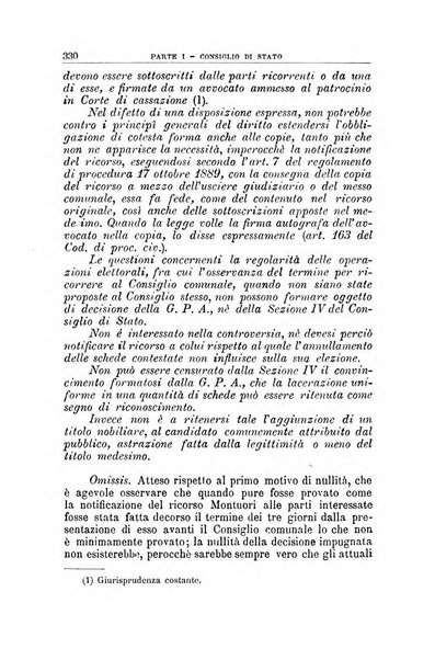 La giustizia amministrativa raccolta di decisioni e pareri del Consiglio di Stato, decisioni della Corte dei conti, sentenze della Cassazione di Roma, e decisioni delle Giunte provinciali amministrative