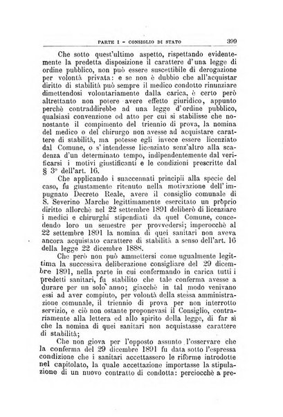 La giustizia amministrativa raccolta di decisioni e pareri del Consiglio di Stato, decisioni della Corte dei conti, sentenze della Cassazione di Roma, e decisioni delle Giunte provinciali amministrative