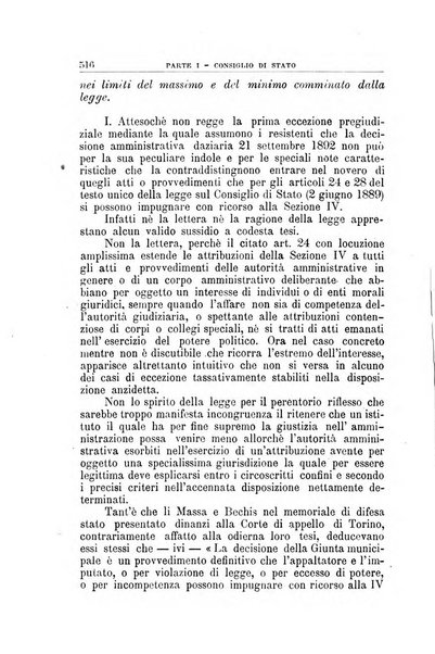 La giustizia amministrativa raccolta di decisioni e pareri del Consiglio di Stato, decisioni della Corte dei conti, sentenze della Cassazione di Roma, e decisioni delle Giunte provinciali amministrative