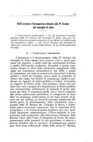 La giustizia amministrativa raccolta di decisioni e pareri del Consiglio di Stato, decisioni della Corte dei conti, sentenze della Cassazione di Roma, e decisioni delle Giunte provinciali amministrative