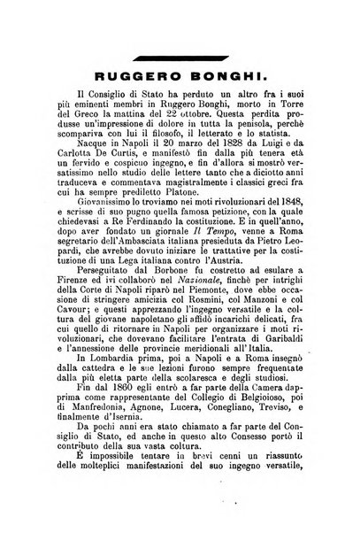 La giustizia amministrativa raccolta di decisioni e pareri del Consiglio di Stato, decisioni della Corte dei conti, sentenze della Cassazione di Roma, e decisioni delle Giunte provinciali amministrative