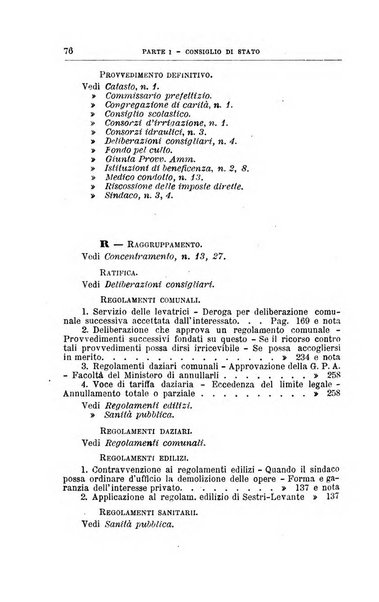 La giustizia amministrativa raccolta di decisioni e pareri del Consiglio di Stato, decisioni della Corte dei conti, sentenze della Cassazione di Roma, e decisioni delle Giunte provinciali amministrative