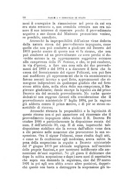 La giustizia amministrativa raccolta di decisioni e pareri del Consiglio di Stato, decisioni della Corte dei conti, sentenze della Cassazione di Roma, e decisioni delle Giunte provinciali amministrative