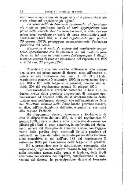 La giustizia amministrativa raccolta di decisioni e pareri del Consiglio di Stato, decisioni della Corte dei conti, sentenze della Cassazione di Roma, e decisioni delle Giunte provinciali amministrative