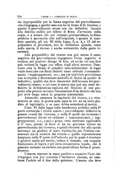 La giustizia amministrativa raccolta di decisioni e pareri del Consiglio di Stato, decisioni della Corte dei conti, sentenze della Cassazione di Roma, e decisioni delle Giunte provinciali amministrative