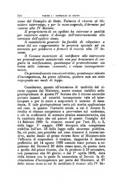 La giustizia amministrativa raccolta di decisioni e pareri del Consiglio di Stato, decisioni della Corte dei conti, sentenze della Cassazione di Roma, e decisioni delle Giunte provinciali amministrative