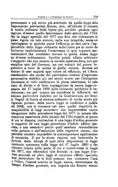 La giustizia amministrativa raccolta di decisioni e pareri del Consiglio di Stato, decisioni della Corte dei conti, sentenze della Cassazione di Roma, e decisioni delle Giunte provinciali amministrative