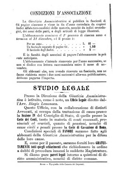 La giustizia amministrativa raccolta di decisioni e pareri del Consiglio di Stato, decisioni della Corte dei conti, sentenze della Cassazione di Roma, e decisioni delle Giunte provinciali amministrative