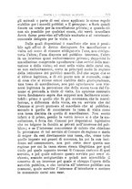 giornale/TO00185376/1899/unico/00000125