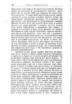 giornale/TO00185376/1899/unico/00000332