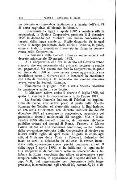 La giustizia amministrativa raccolta di decisioni e pareri del Consiglio di Stato, decisioni della Corte dei conti, sentenze della Cassazione di Roma, e decisioni delle Giunte provinciali amministrative