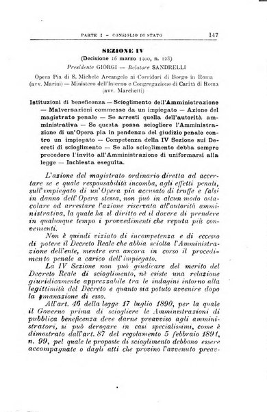 La giustizia amministrativa raccolta di decisioni e pareri del Consiglio di Stato, decisioni della Corte dei conti, sentenze della Cassazione di Roma, e decisioni delle Giunte provinciali amministrative