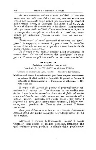 La giustizia amministrativa raccolta di decisioni e pareri del Consiglio di Stato, decisioni della Corte dei conti, sentenze della Cassazione di Roma, e decisioni delle Giunte provinciali amministrative