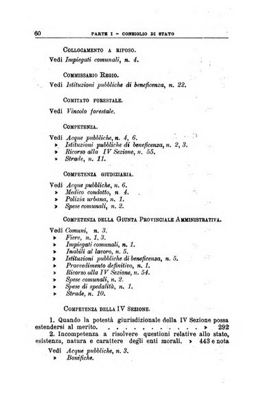 La giustizia amministrativa raccolta di decisioni e pareri del Consiglio di Stato, decisioni della Corte dei conti, sentenze della Cassazione di Roma, e decisioni delle Giunte provinciali amministrative