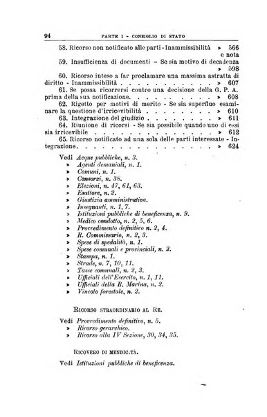 La giustizia amministrativa raccolta di decisioni e pareri del Consiglio di Stato, decisioni della Corte dei conti, sentenze della Cassazione di Roma, e decisioni delle Giunte provinciali amministrative