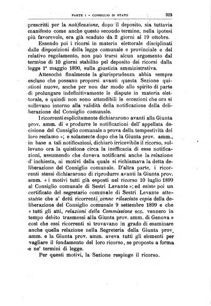 La giustizia amministrativa raccolta di decisioni e pareri del Consiglio di Stato, decisioni della Corte dei conti, sentenze della Cassazione di Roma, e decisioni delle Giunte provinciali amministrative