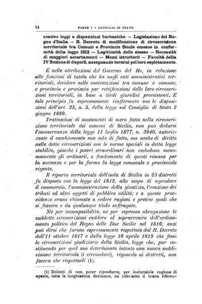 La giustizia amministrativa raccolta di decisioni e pareri del Consiglio di Stato, decisioni della Corte dei conti, sentenze della Cassazione di Roma, e decisioni delle Giunte provinciali amministrative