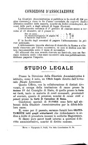 La giustizia amministrativa raccolta di decisioni e pareri del Consiglio di Stato, decisioni della Corte dei conti, sentenze della Cassazione di Roma, e decisioni delle Giunte provinciali amministrative