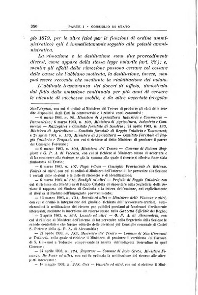 La giustizia amministrativa raccolta di decisioni e pareri del Consiglio di Stato, decisioni della Corte dei conti, sentenze della Cassazione di Roma, e decisioni delle Giunte provinciali amministrative