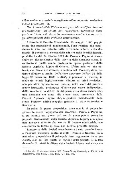 La giustizia amministrativa raccolta di decisioni e pareri del Consiglio di Stato, decisioni della Corte dei conti, sentenze della Cassazione di Roma, e decisioni delle Giunte provinciali amministrative