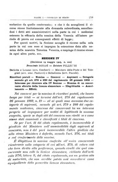 La giustizia amministrativa raccolta di decisioni e pareri del Consiglio di Stato, decisioni della Corte dei conti, sentenze della Cassazione di Roma, e decisioni delle Giunte provinciali amministrative