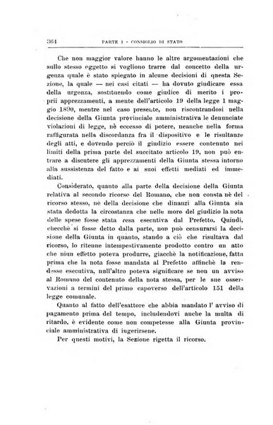 La giustizia amministrativa raccolta di decisioni e pareri del Consiglio di Stato, decisioni della Corte dei conti, sentenze della Cassazione di Roma, e decisioni delle Giunte provinciali amministrative