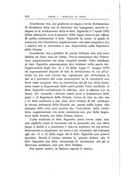 La giustizia amministrativa raccolta di decisioni e pareri del Consiglio di Stato, decisioni della Corte dei conti, sentenze della Cassazione di Roma, e decisioni delle Giunte provinciali amministrative