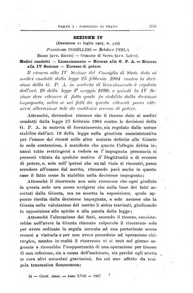 La giustizia amministrativa raccolta di decisioni e pareri del Consiglio di Stato, decisioni della Corte dei conti, sentenze della Cassazione di Roma, e decisioni delle Giunte provinciali amministrative