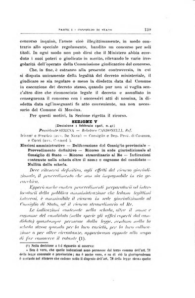 La giustizia amministrativa raccolta di decisioni e pareri del Consiglio di Stato, decisioni della Corte dei conti, sentenze della Cassazione di Roma, e decisioni delle Giunte provinciali amministrative