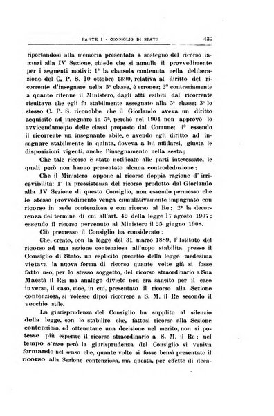 La giustizia amministrativa raccolta di decisioni e pareri del Consiglio di Stato, decisioni della Corte dei conti, sentenze della Cassazione di Roma, e decisioni delle Giunte provinciali amministrative