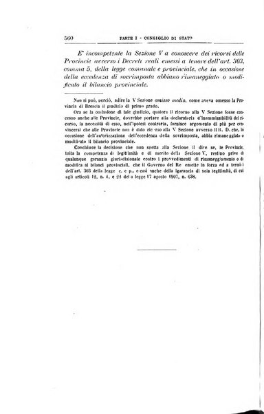 La giustizia amministrativa raccolta di decisioni e pareri del Consiglio di Stato, decisioni della Corte dei conti, sentenze della Cassazione di Roma, e decisioni delle Giunte provinciali amministrative