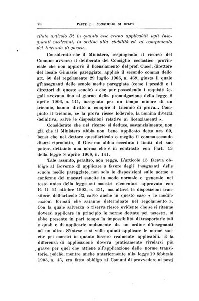 La giustizia amministrativa raccolta di decisioni e pareri del Consiglio di Stato, decisioni della Corte dei conti, sentenze della Cassazione di Roma, e decisioni delle Giunte provinciali amministrative