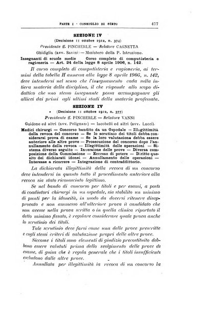 La giustizia amministrativa raccolta di decisioni e pareri del Consiglio di Stato, decisioni della Corte dei conti, sentenze della Cassazione di Roma, e decisioni delle Giunte provinciali amministrative