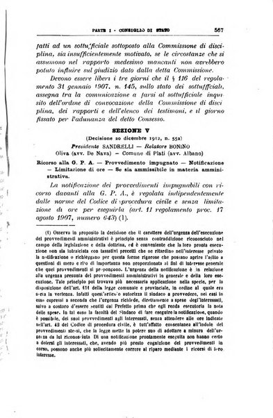 La giustizia amministrativa raccolta di decisioni e pareri del Consiglio di Stato, decisioni della Corte dei conti, sentenze della Cassazione di Roma, e decisioni delle Giunte provinciali amministrative