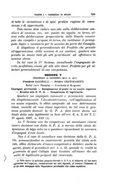 La giustizia amministrativa raccolta di decisioni e pareri del Consiglio di Stato, decisioni della Corte dei conti, sentenze della Cassazione di Roma, e decisioni delle Giunte provinciali amministrative